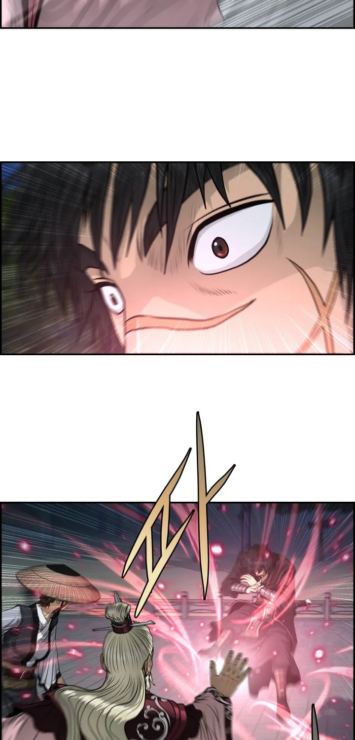 Blade of Wind and Thunder Chapter 47 page 6 - 