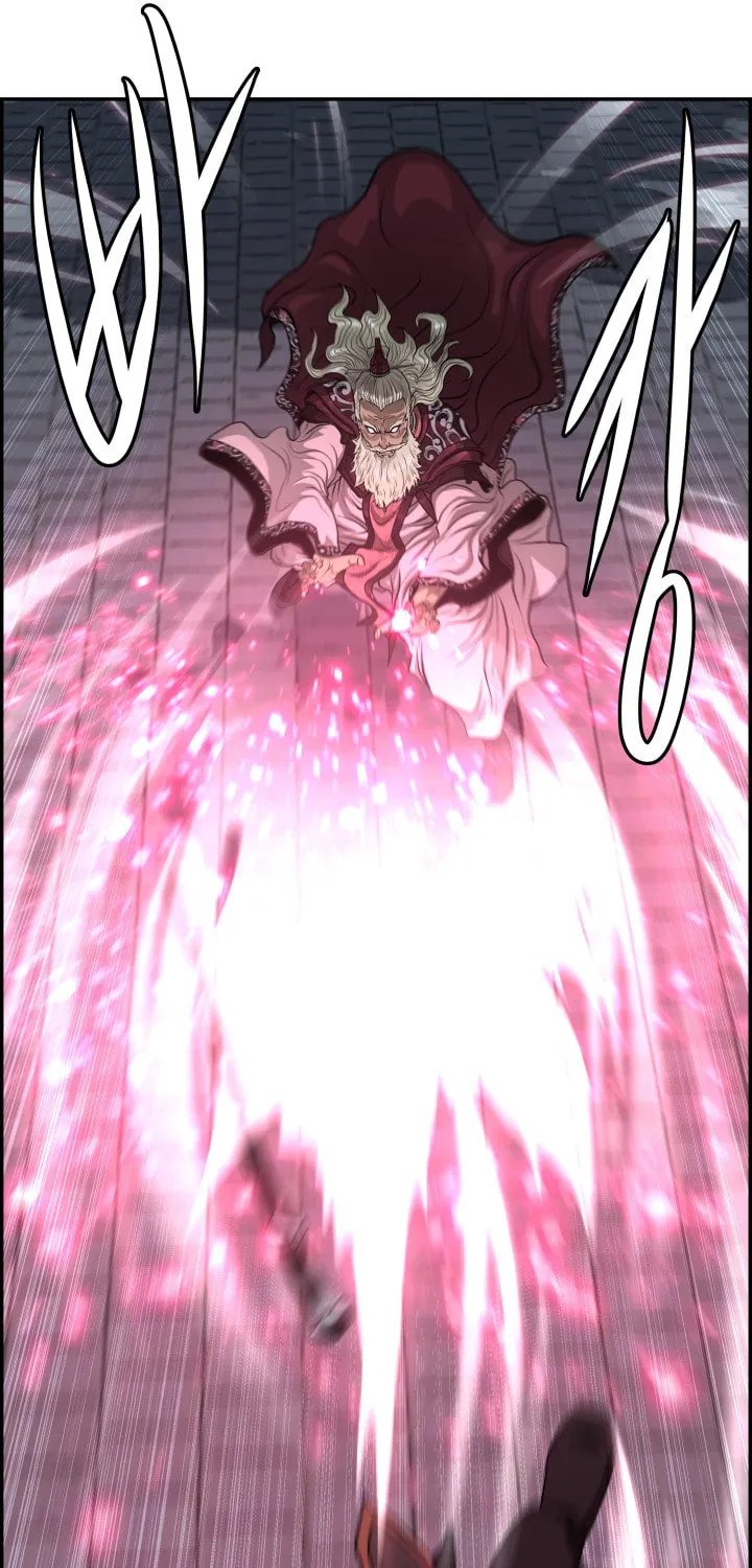 Blade of Wind and Thunder Chapter 47 page 51 - 