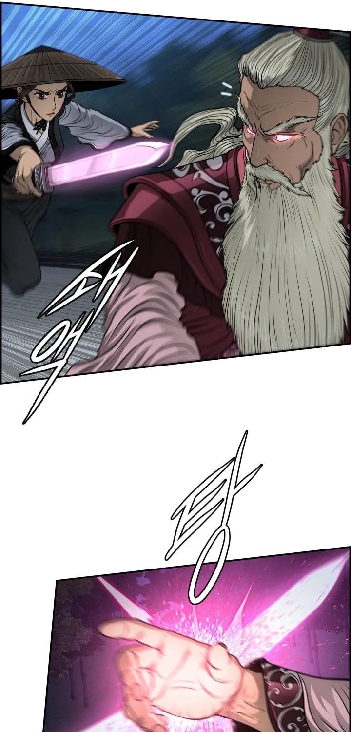 Blade of Wind and Thunder Chapter 47 page 60 - 