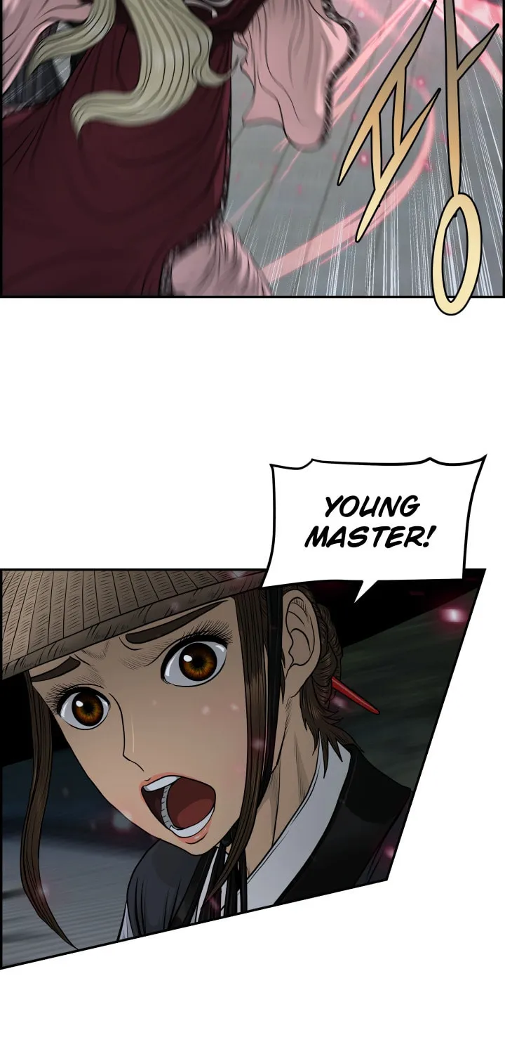 Blade of Wind and Thunder Chapter 47 page 7 - 