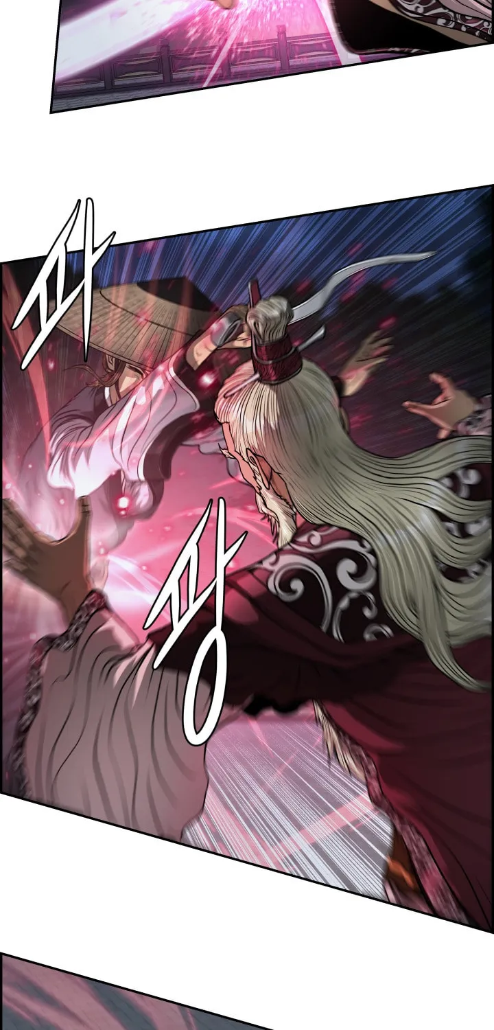 Blade of Wind and Thunder Chapter 47 page 61 - 