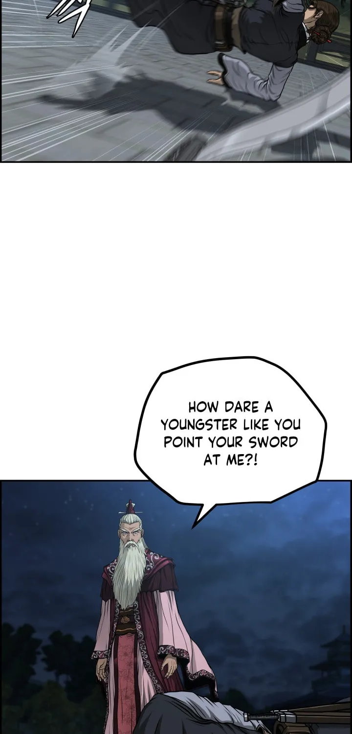 Blade of Wind and Thunder Chapter 47 page 65 - 