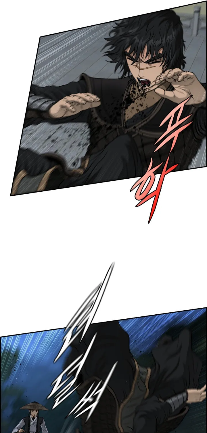 Blade of Wind and Thunder Chapter 47 page 9 - 