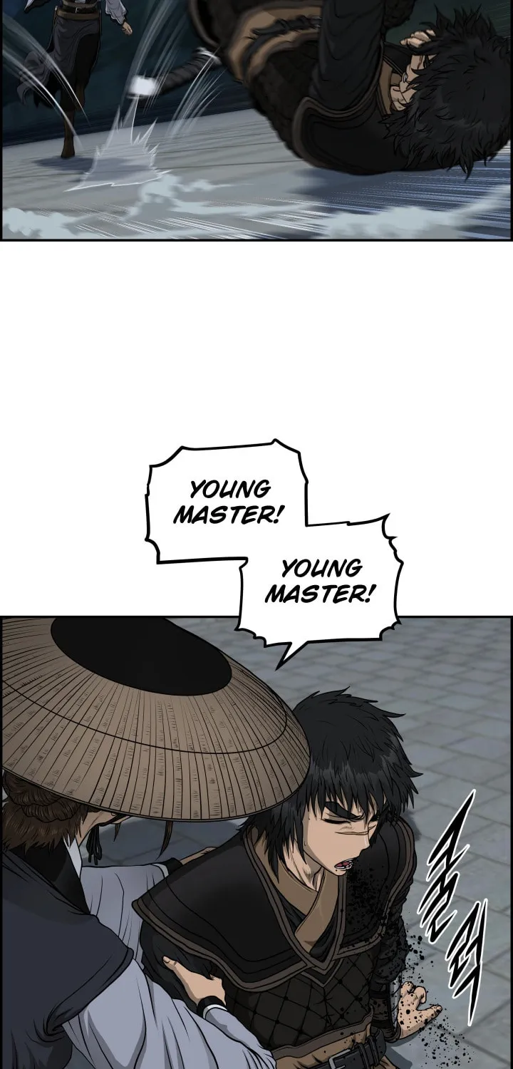 Blade of Wind and Thunder Chapter 47 page 10 - 