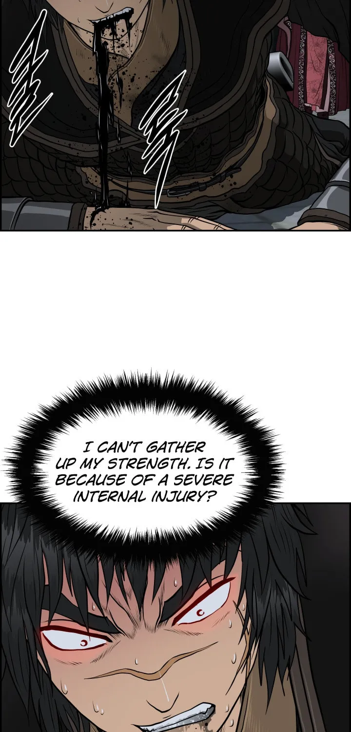 Blade of Wind and Thunder Chapter 48 page 2 - 