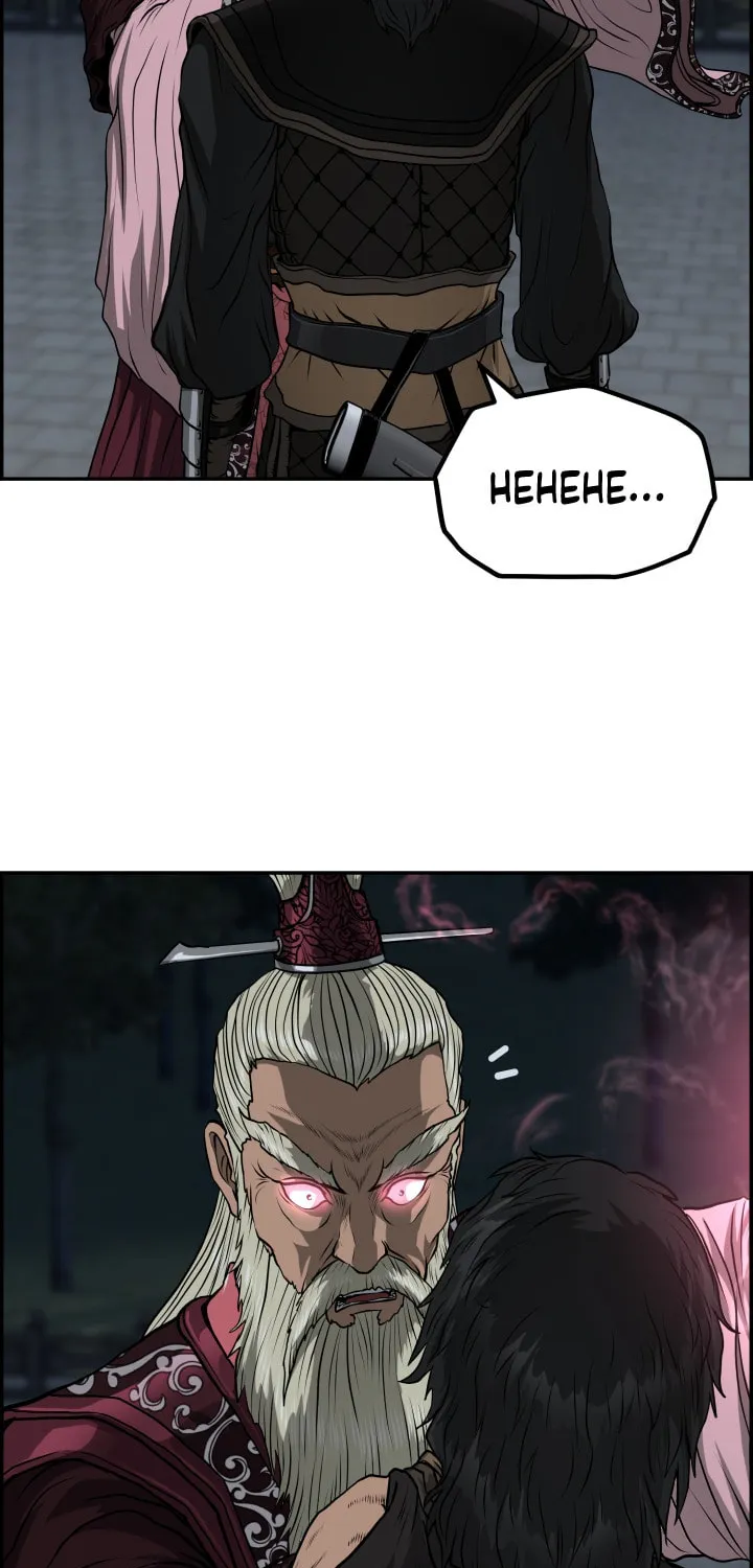 Blade of Wind and Thunder Chapter 48 page 13 - 