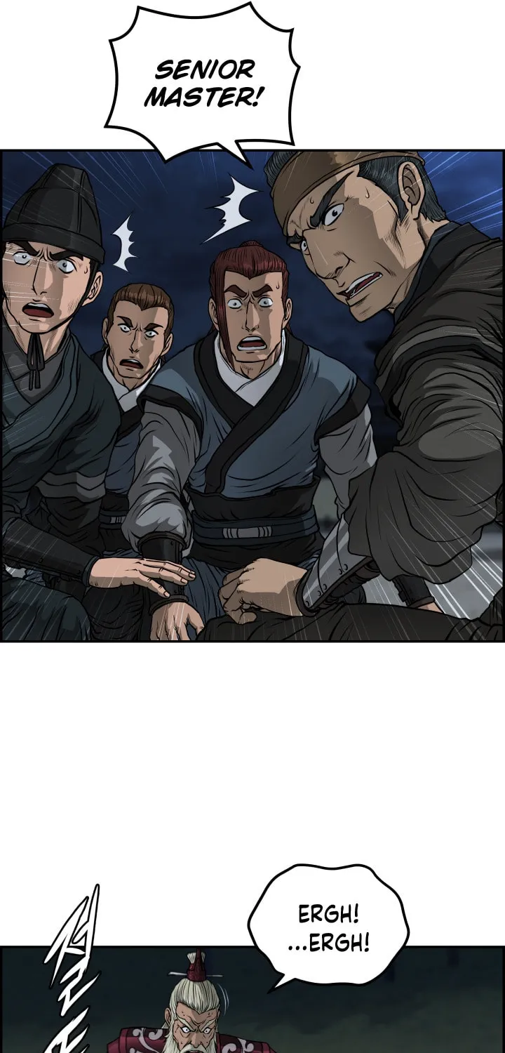 Blade of Wind and Thunder Chapter 48 page 19 - 