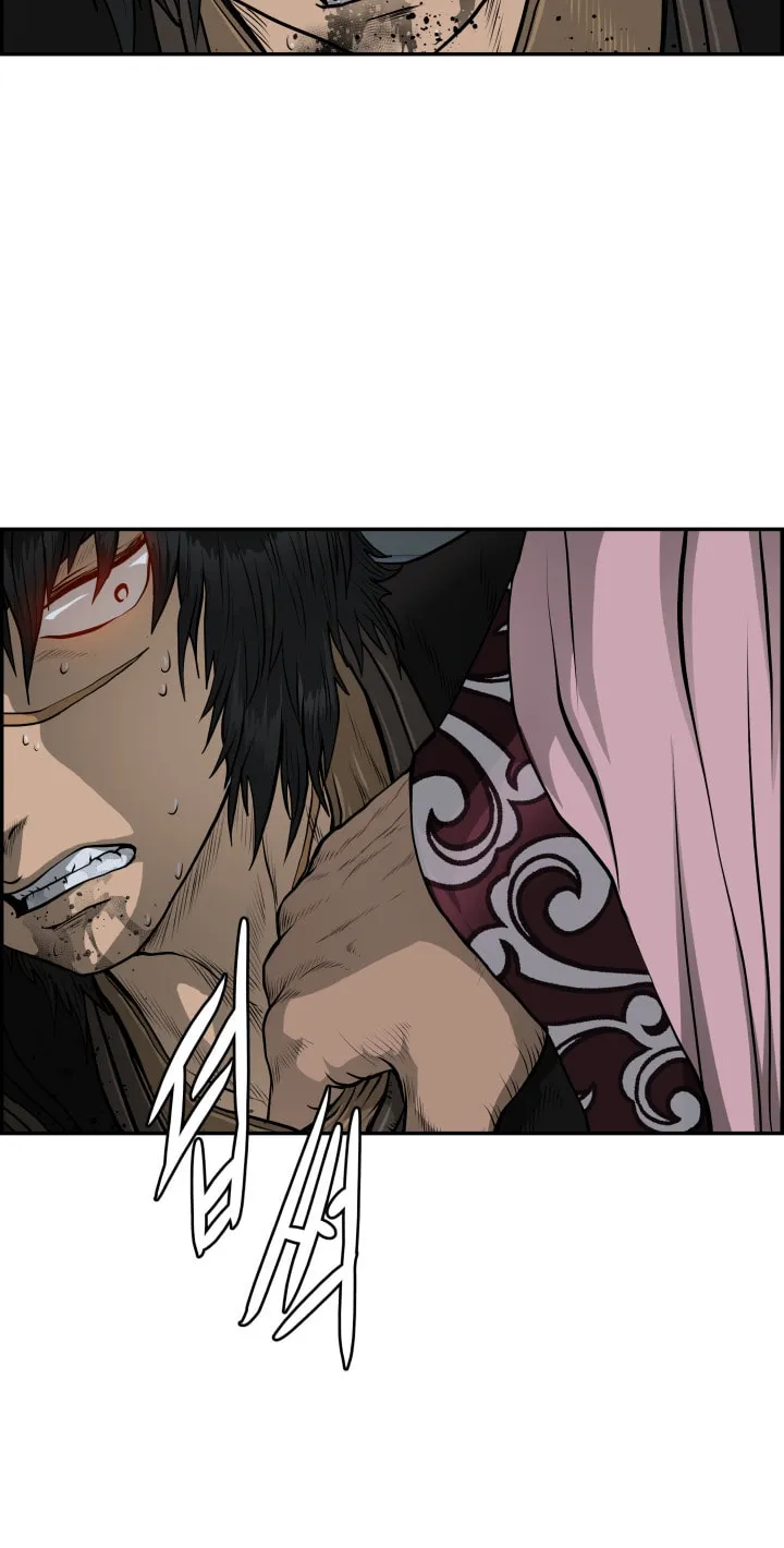Blade of Wind and Thunder Chapter 48 page 3 - 