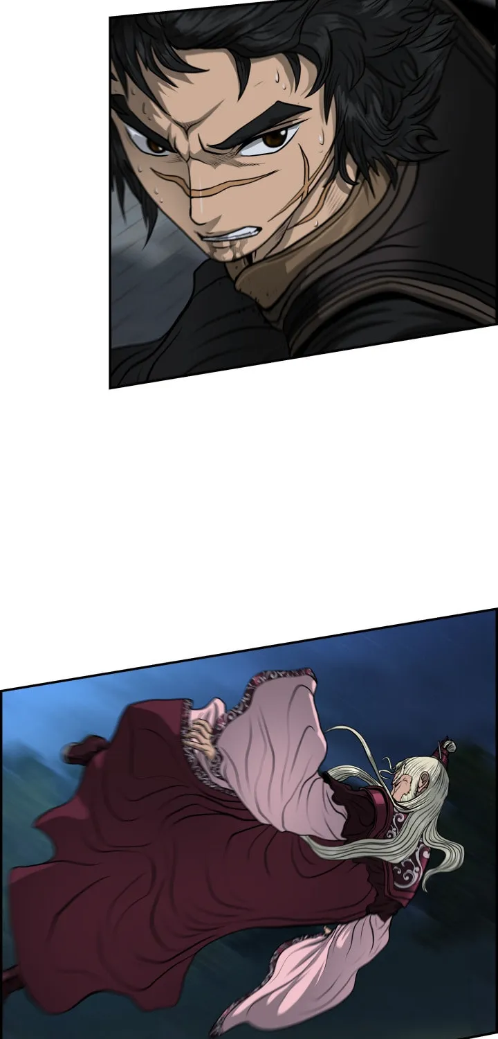 Blade of Wind and Thunder Chapter 48 page 24 - 