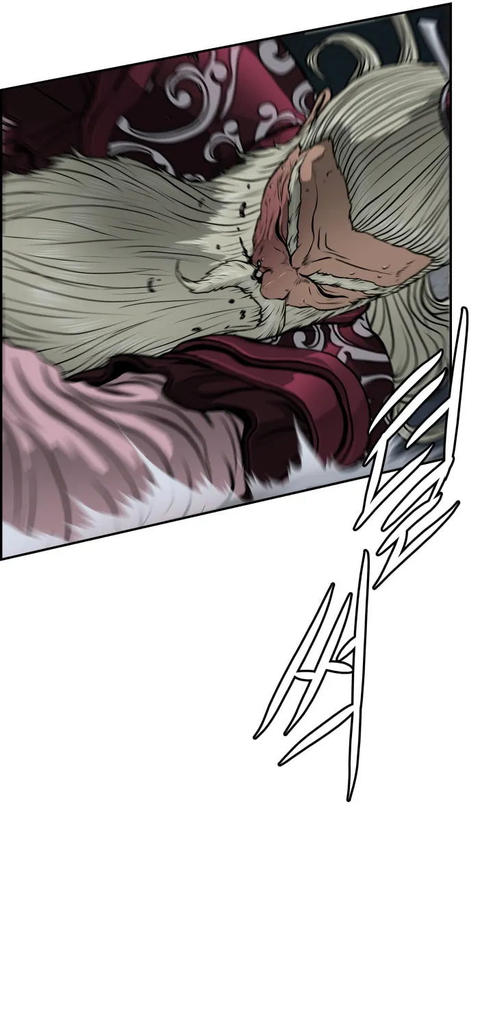 Blade of Wind and Thunder Chapter 48 page 26 - 