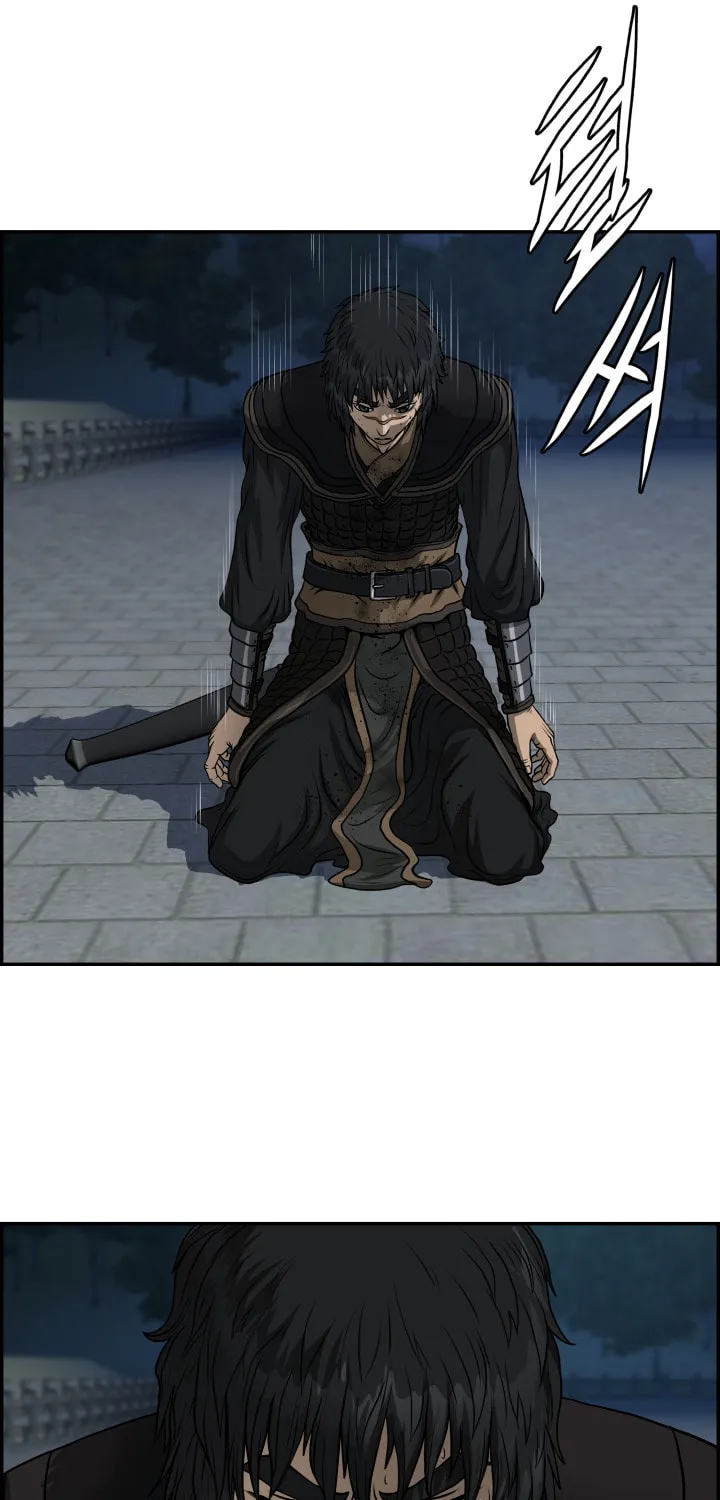 Blade of Wind and Thunder Chapter 48 page 29 - 