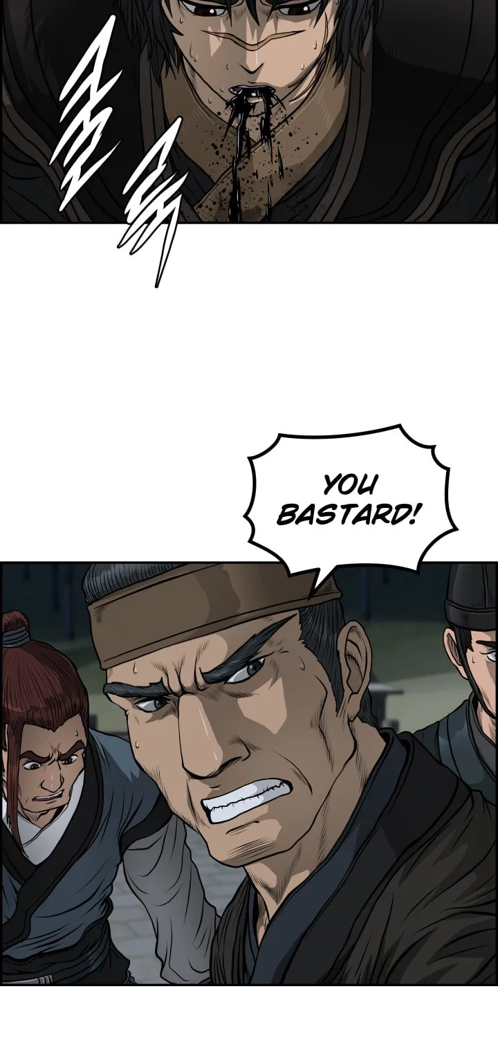 Blade of Wind and Thunder Chapter 48 page 30 - 
