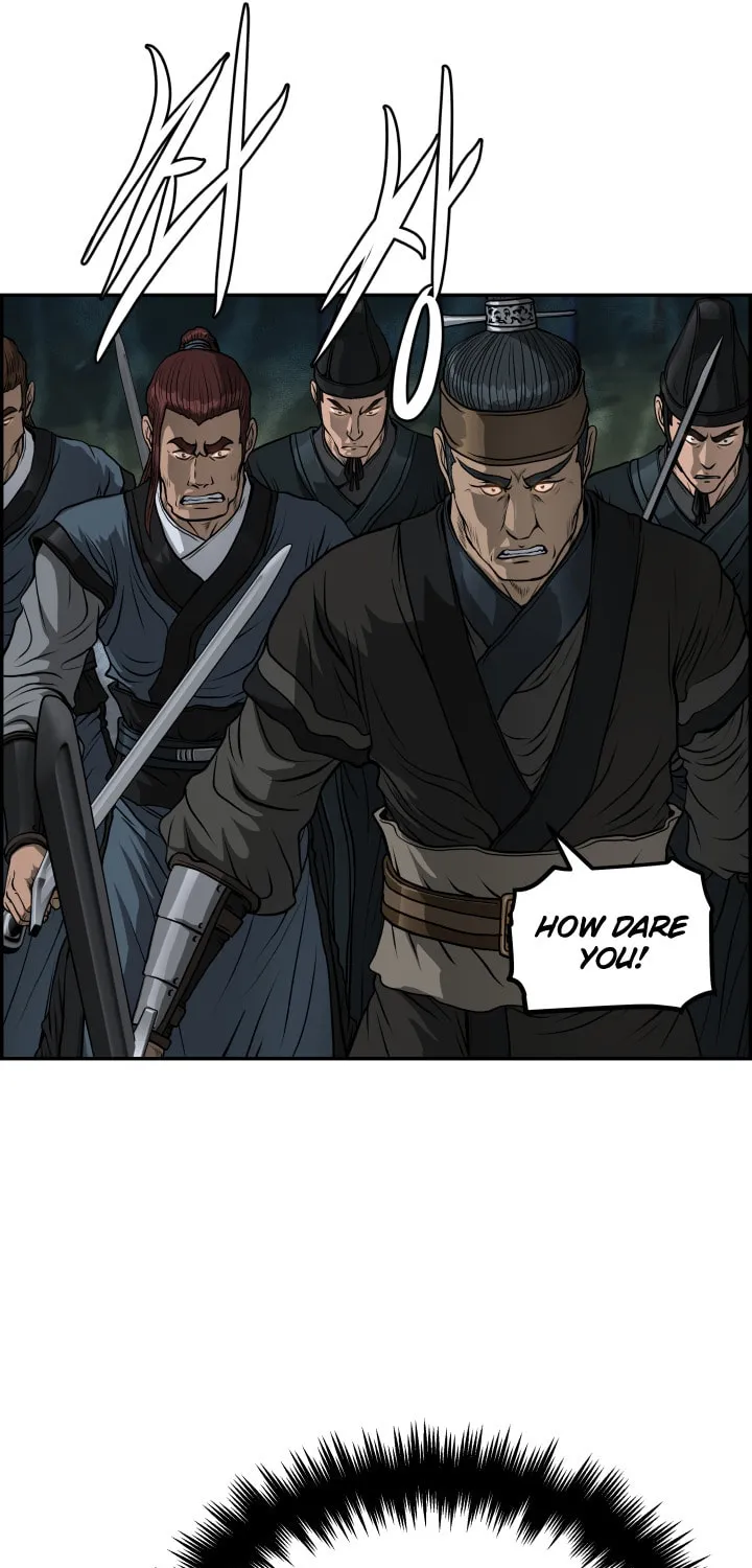 Blade of Wind and Thunder Chapter 48 page 32 - 