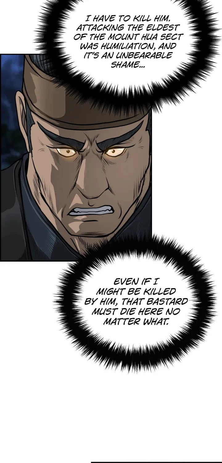 Blade of Wind and Thunder Chapter 48 page 33 - 