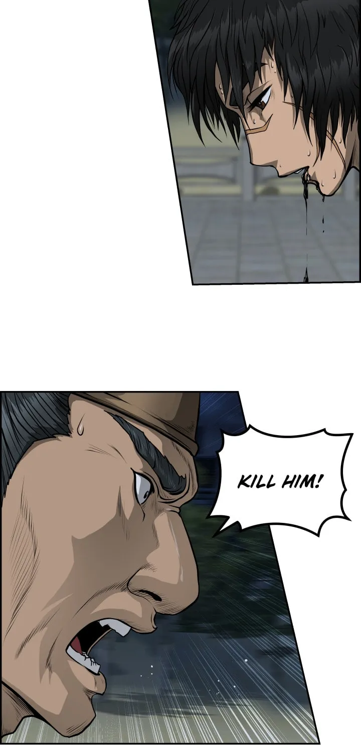 Blade of Wind and Thunder Chapter 48 page 34 - 