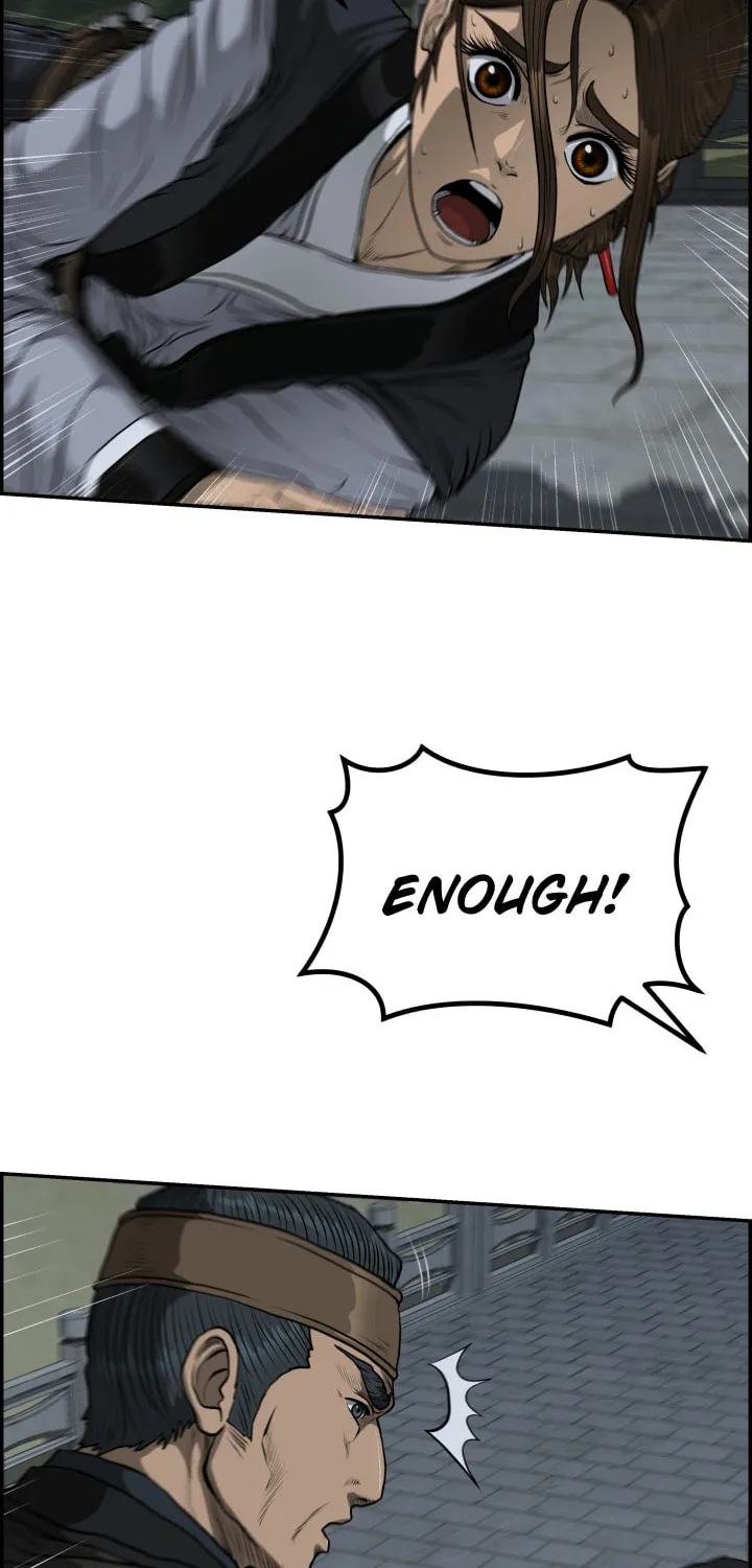 Blade of Wind and Thunder Chapter 48 page 37 - 