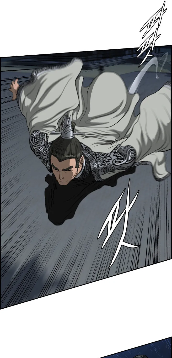 Blade of Wind and Thunder Chapter 48 page 39 - 