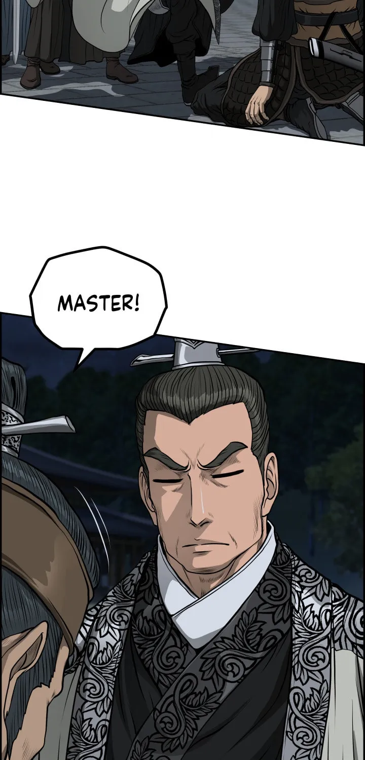 Blade of Wind and Thunder Chapter 48 page 41 - 