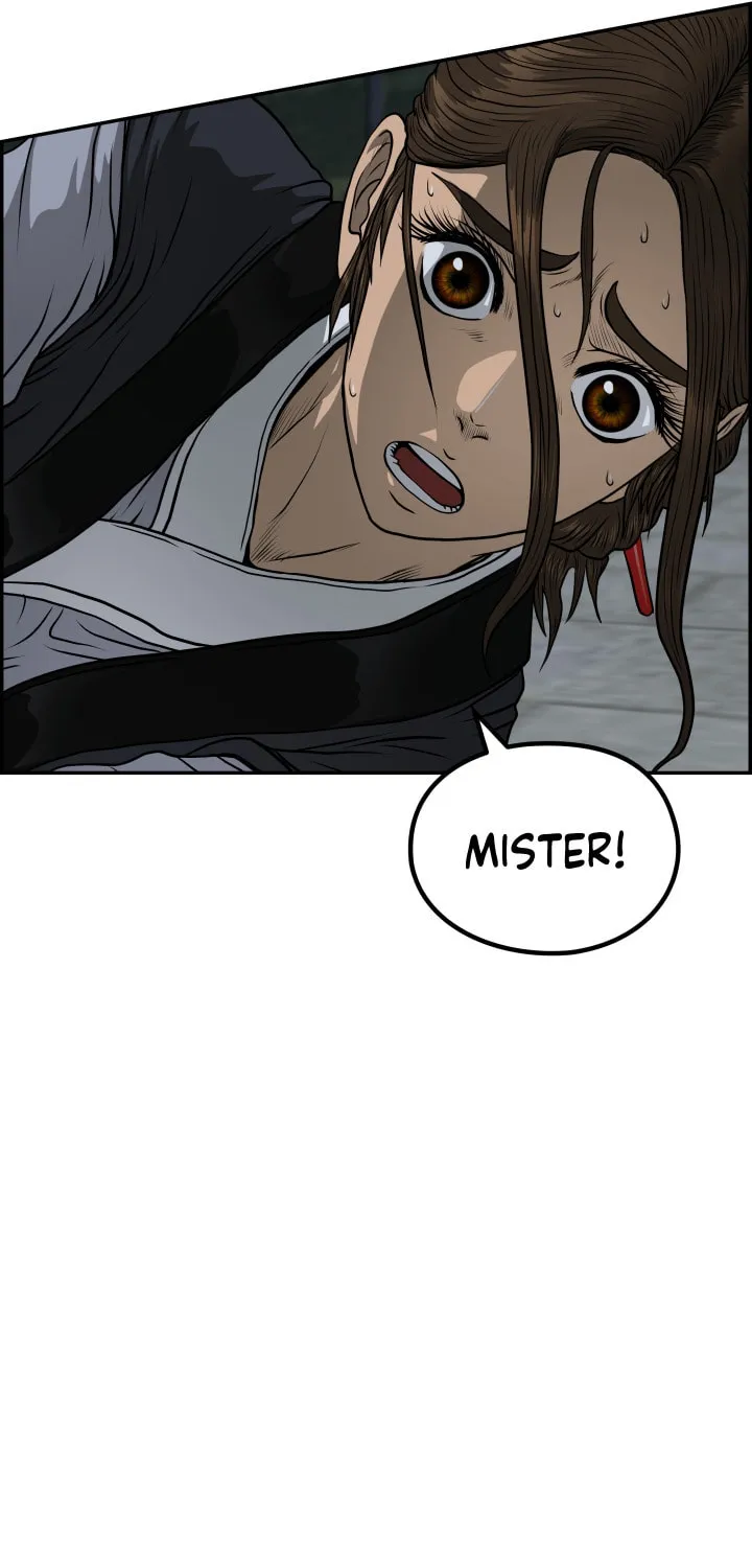 Blade of Wind and Thunder Chapter 48 page 43 - 