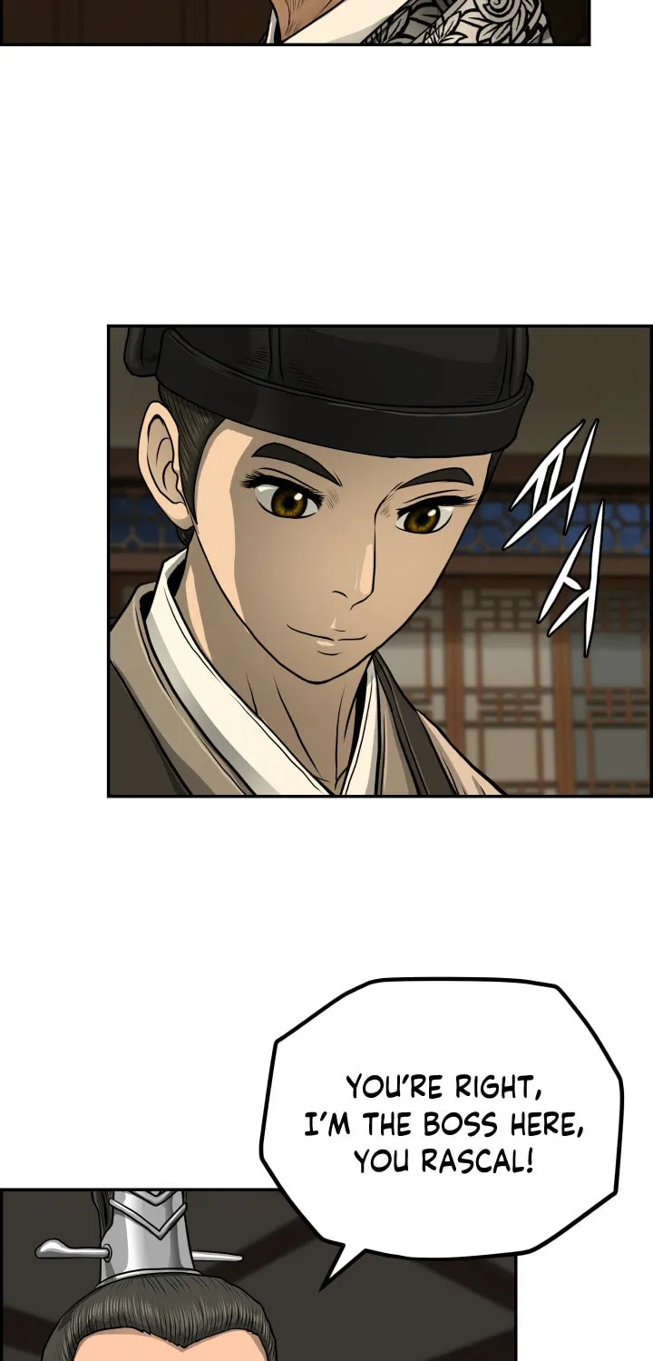 Blade of Wind and Thunder Chapter 48 page 48 - 