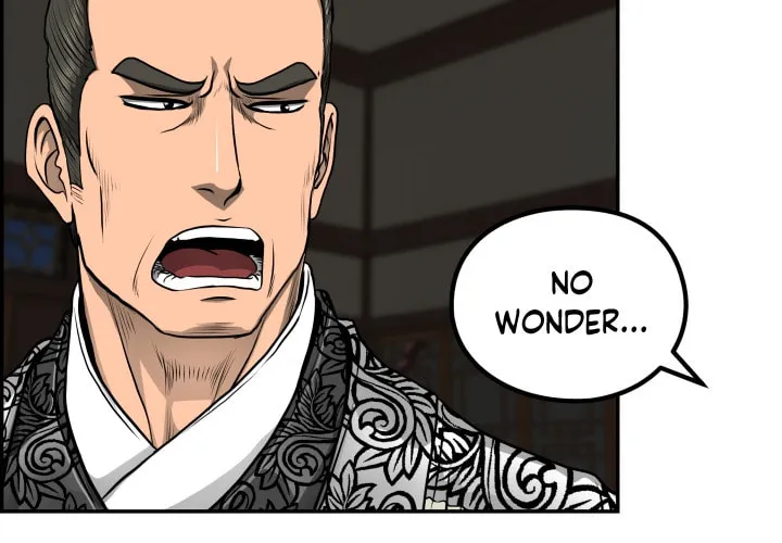 Blade of Wind and Thunder Chapter 48 page 49 - 