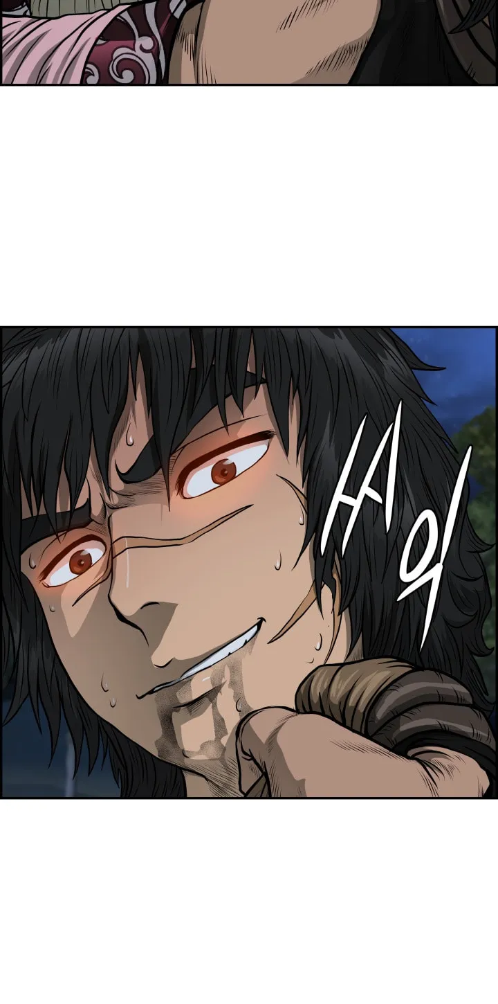 Blade of Wind and Thunder Chapter 48 page 6 - 