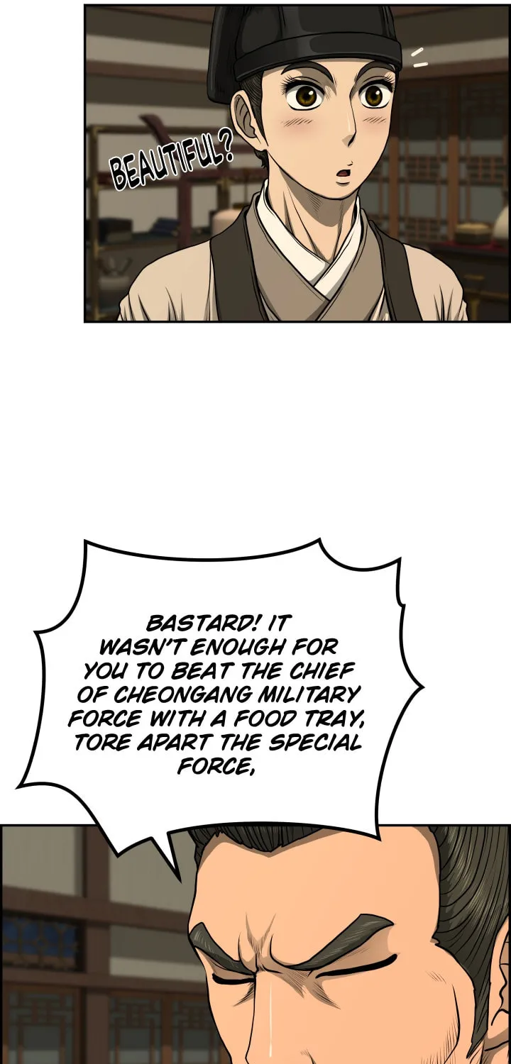 Blade of Wind and Thunder Chapter 48 page 54 - 