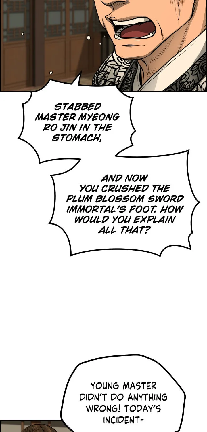 Blade of Wind and Thunder Chapter 48 page 55 - 