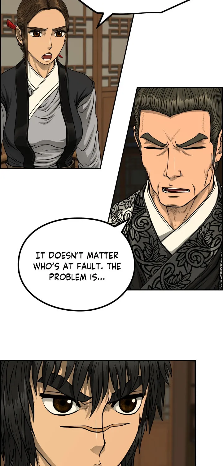 Blade of Wind and Thunder Chapter 48 page 56 - 