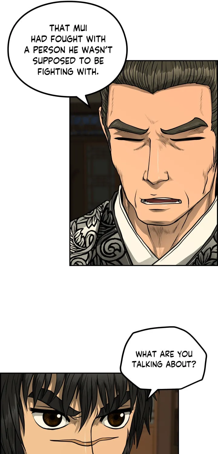 Blade of Wind and Thunder Chapter 48 page 58 - 
