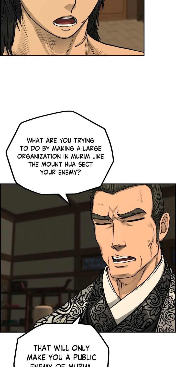 Blade of Wind and Thunder Chapter 48 page 59 - 