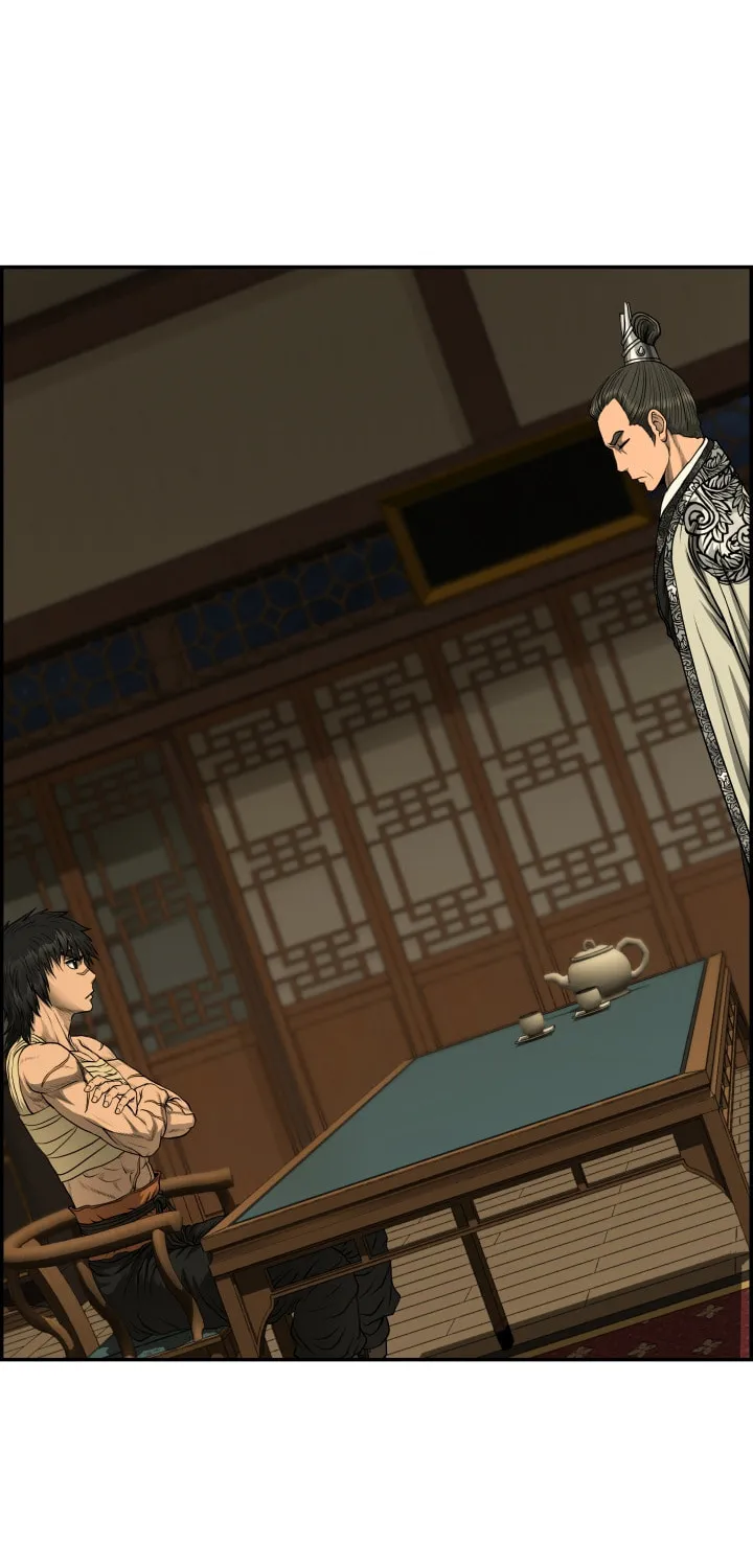 Blade of Wind and Thunder Chapter 48 page 63 - 
