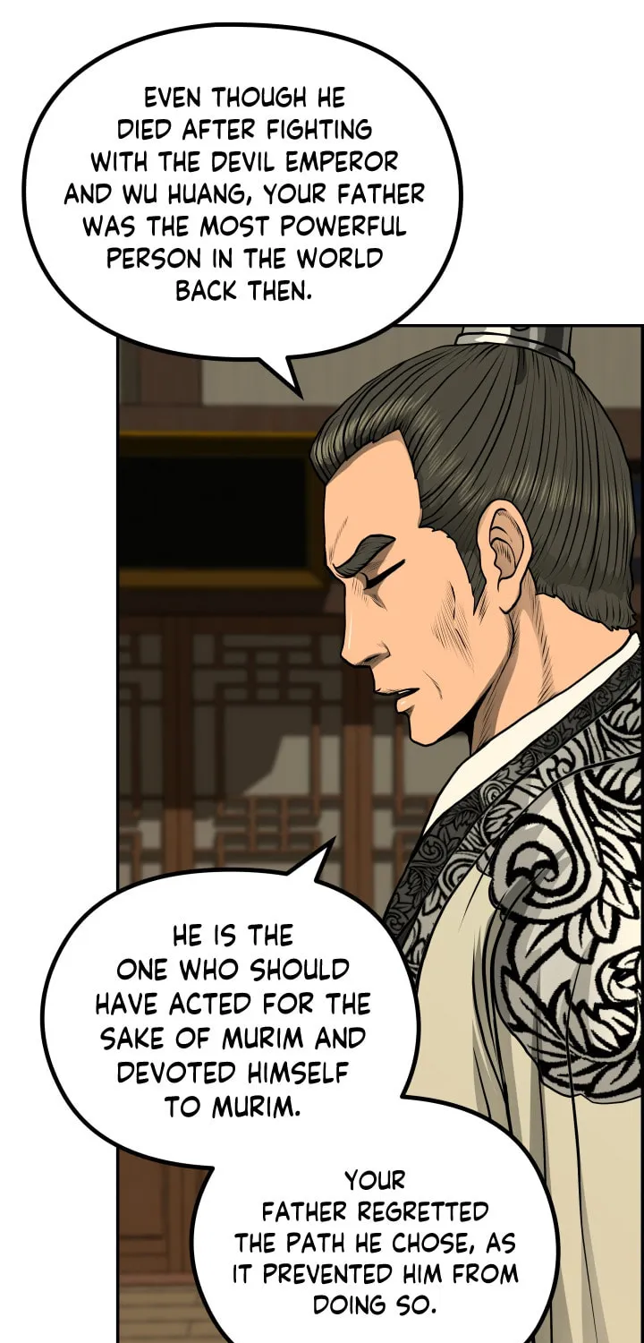 Blade of Wind and Thunder Chapter 48 page 64 - 