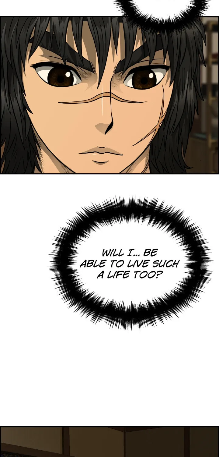 Blade of Wind and Thunder Chapter 48 page 71 - 
