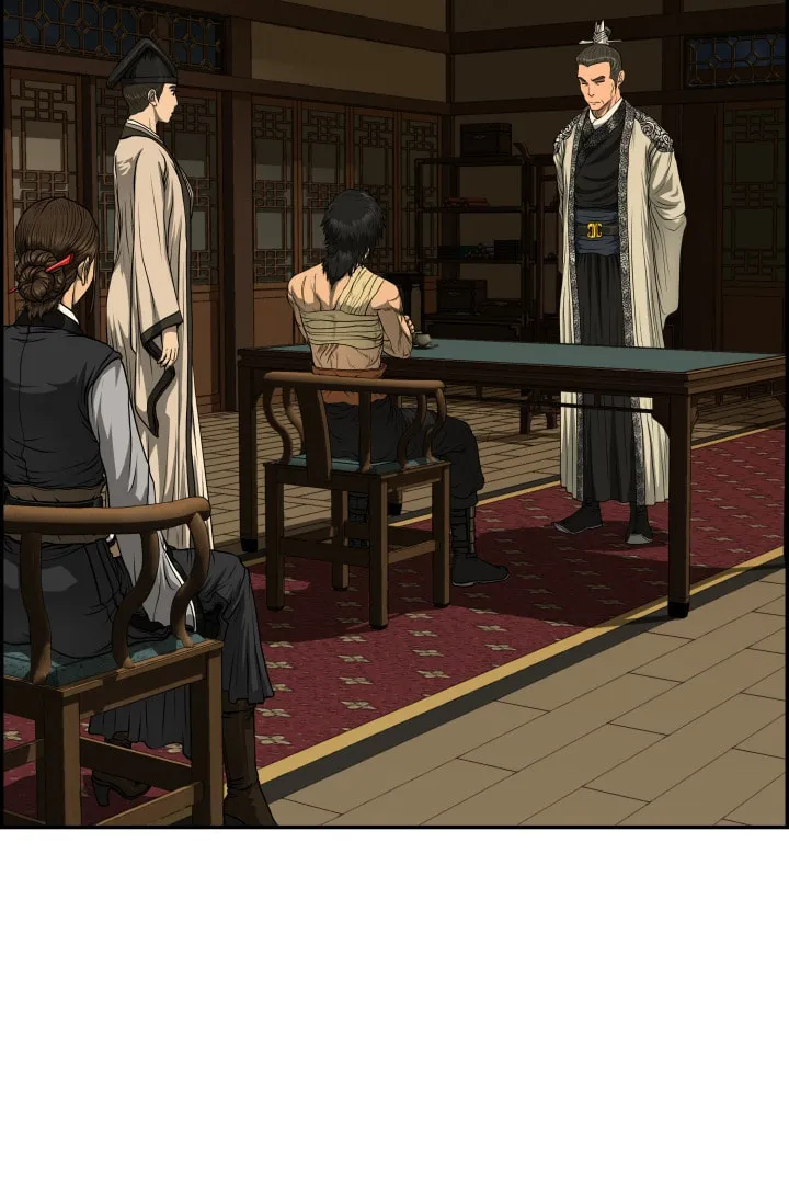Blade of Wind and Thunder Chapter 48 page 72 - 