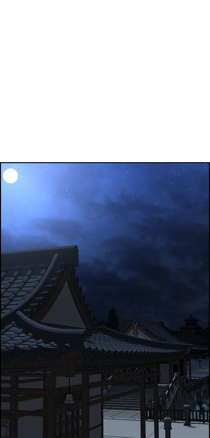 Blade of Wind and Thunder Chapter 48 page 74 - 