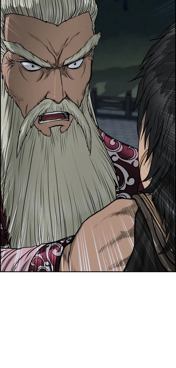 Blade of Wind and Thunder Chapter 48 page 9 - 