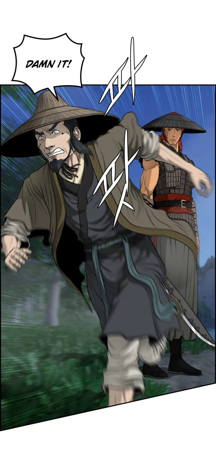 Blade of Wind and Thunder Chapter 49 page 14 - 