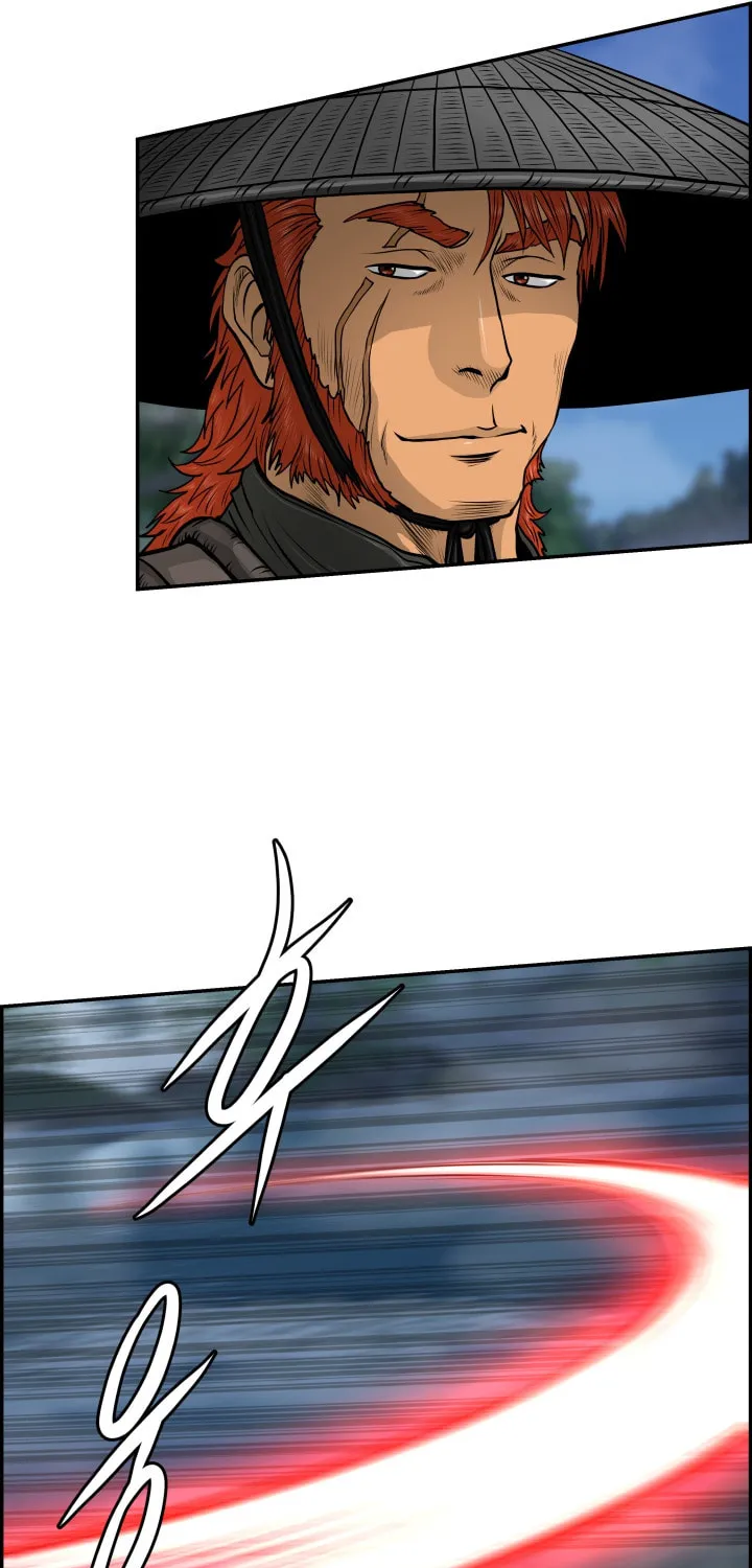 Blade of Wind and Thunder Chapter 49 page 16 - 