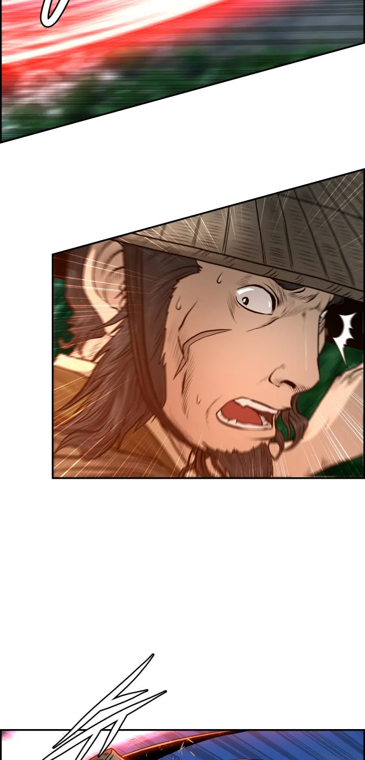 Blade of Wind and Thunder Chapter 49 page 17 - 