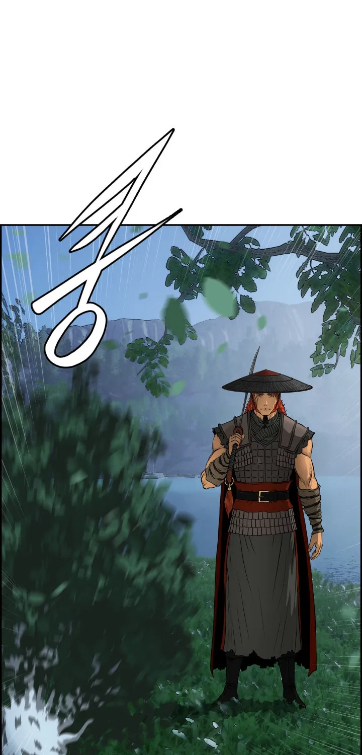 Blade of Wind and Thunder Chapter 49 page 21 - 
