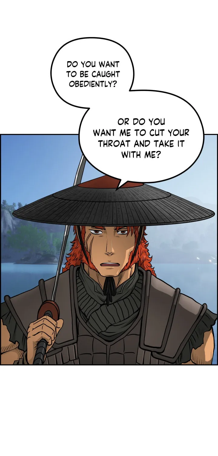 Blade of Wind and Thunder Chapter 49 page 23 - 