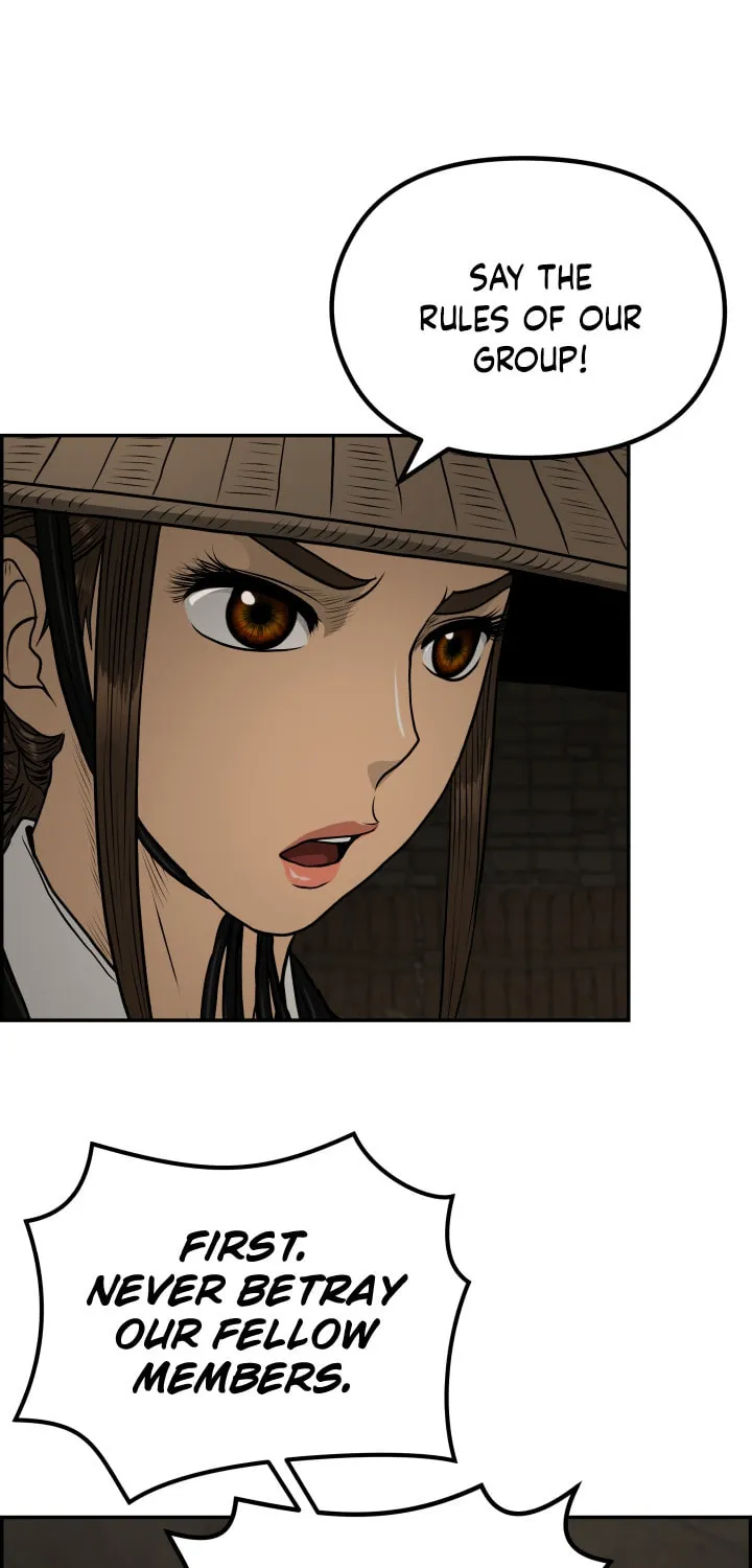 Blade of Wind and Thunder Chapter 49 page 31 - 