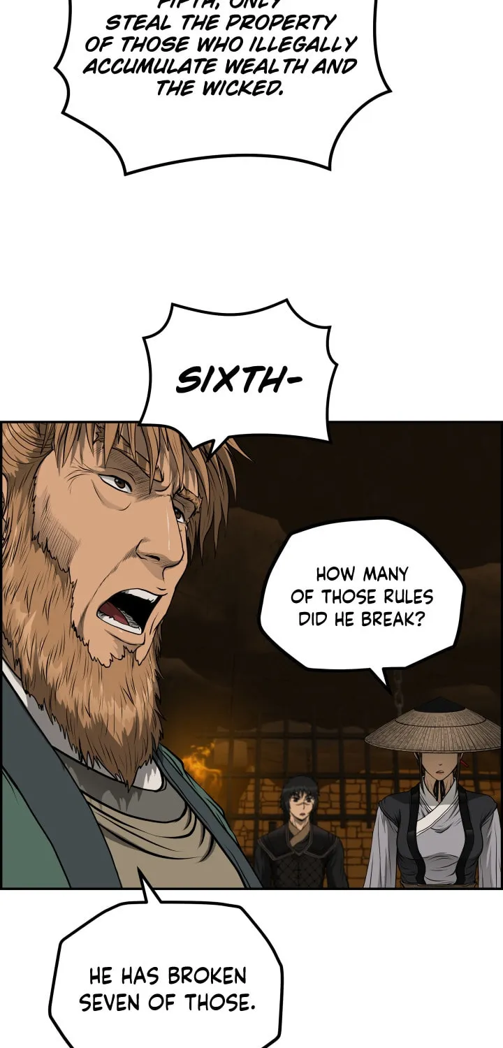 Blade of Wind and Thunder Chapter 49 page 33 - 