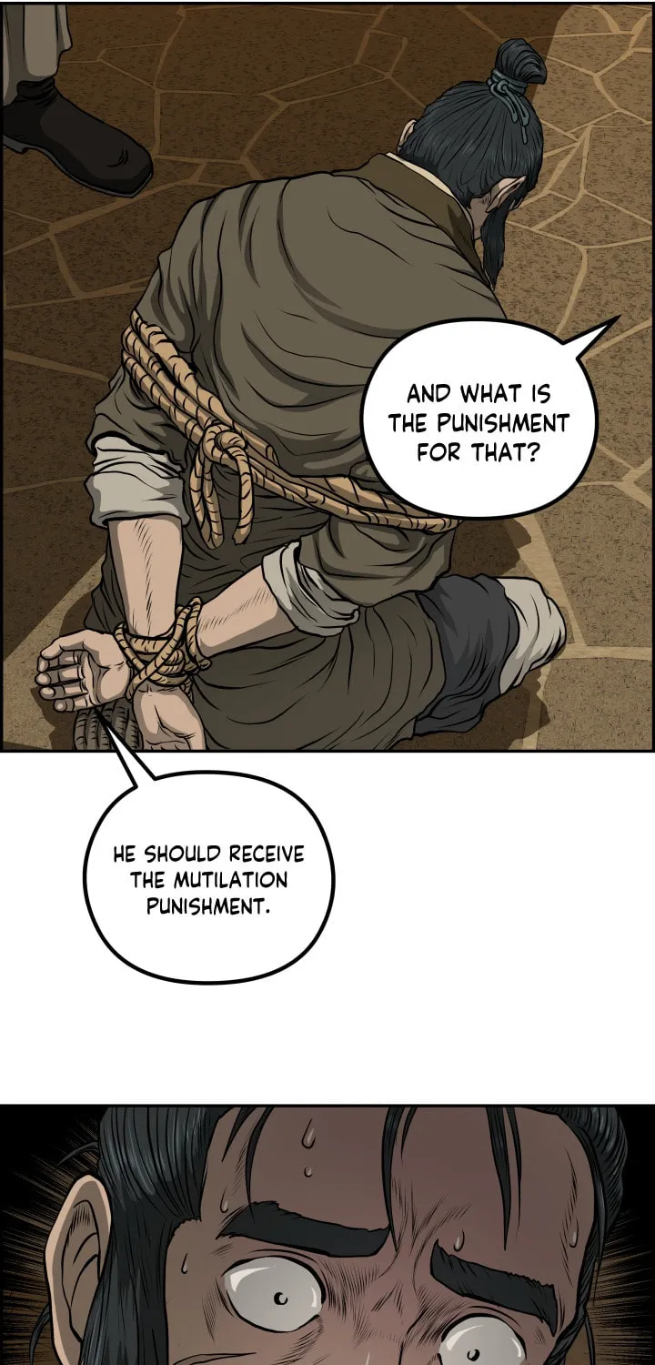 Blade of Wind and Thunder Chapter 49 page 35 - 