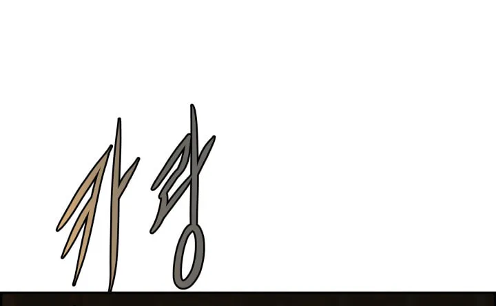 Blade of Wind and Thunder Chapter 49 page 38 - 