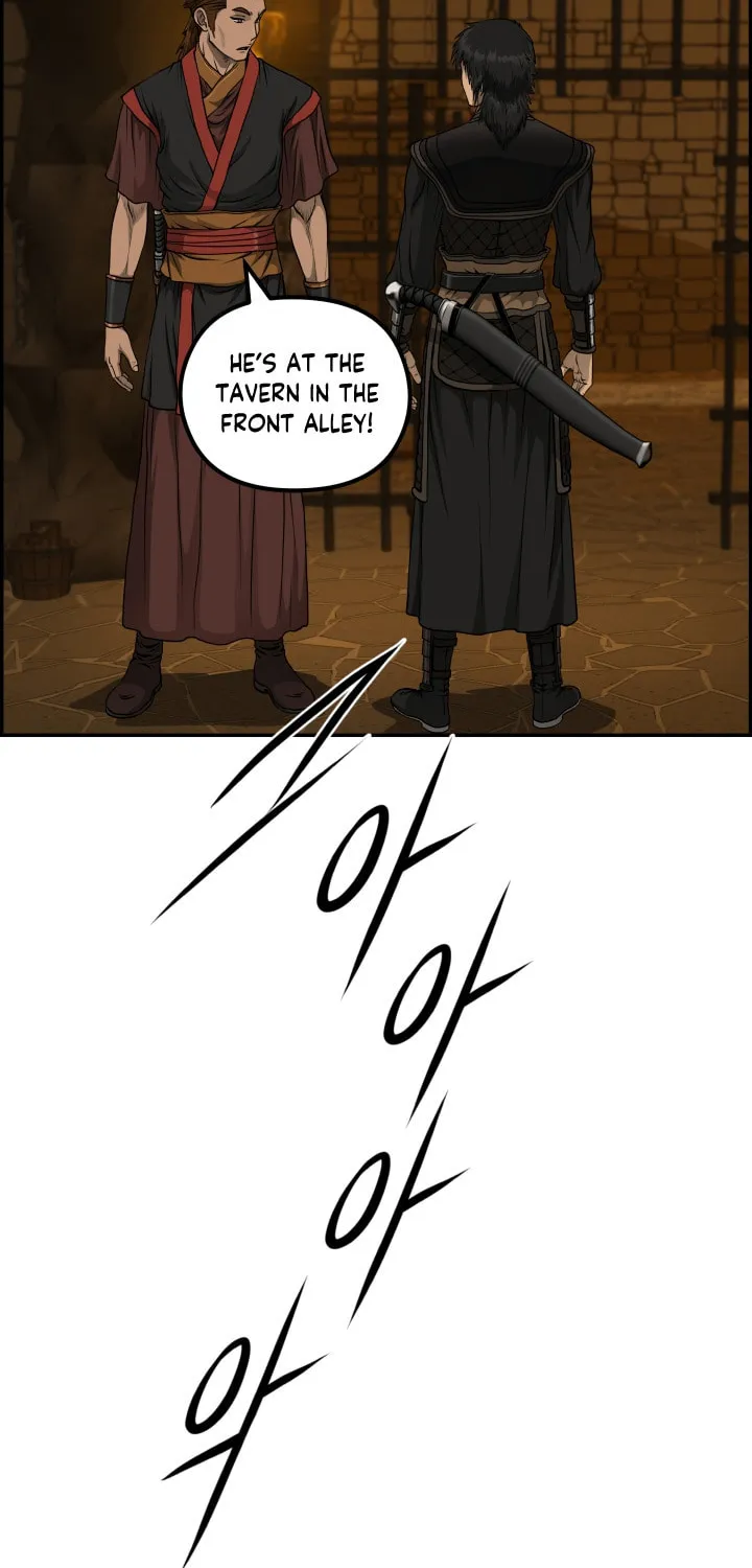Blade of Wind and Thunder Chapter 49 page 40 - 