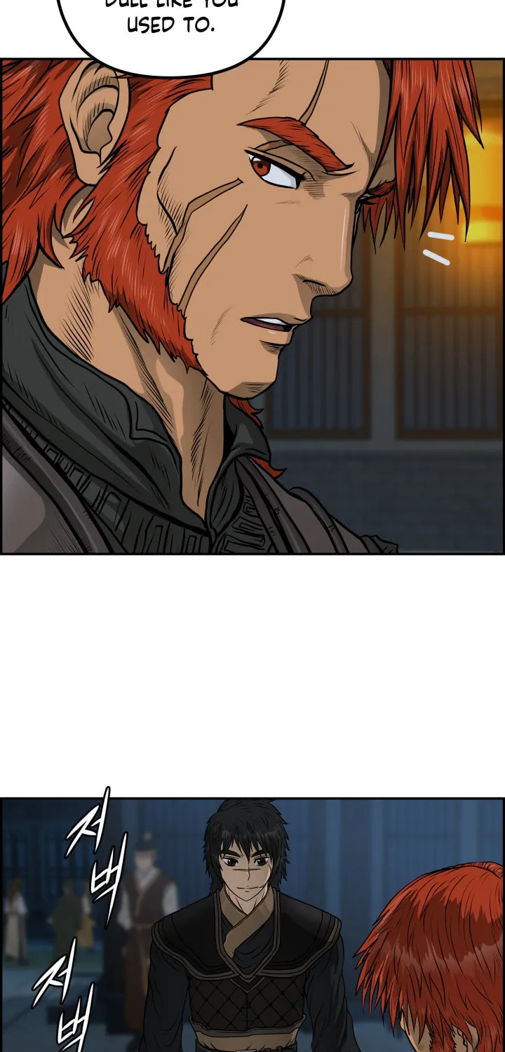 Blade of Wind and Thunder Chapter 49 page 43 - 