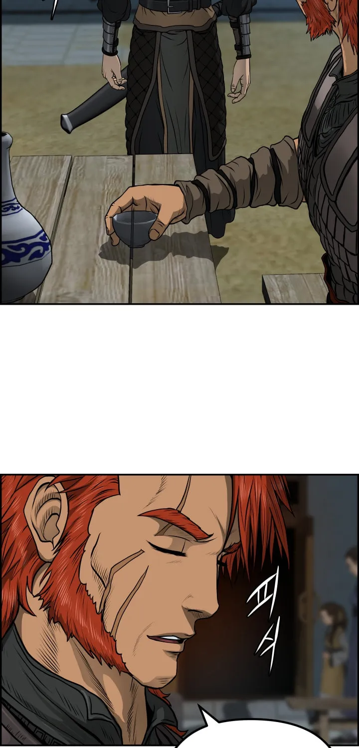Blade of Wind and Thunder Chapter 49 page 44 - 