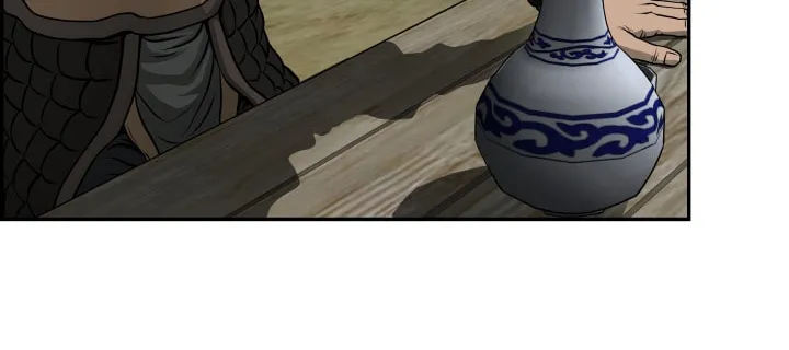 Blade of Wind and Thunder Chapter 49 page 49 - 